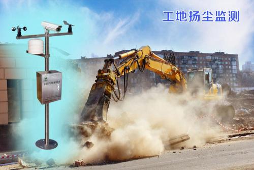 赣州章贡区扬尘监控系统四号